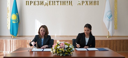 Presentation of the postage stamp фото галереи 4